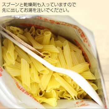 サタケ マジックパスタ「きのこのパスタ(デミグラス風味)」