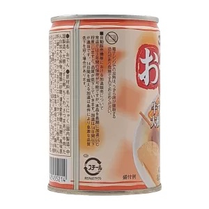 こてんぐ おでん缶 長期保存 48缶