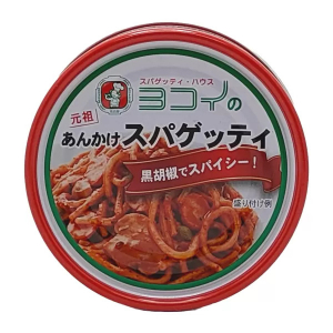 あんかけスパゲッティ 48缶