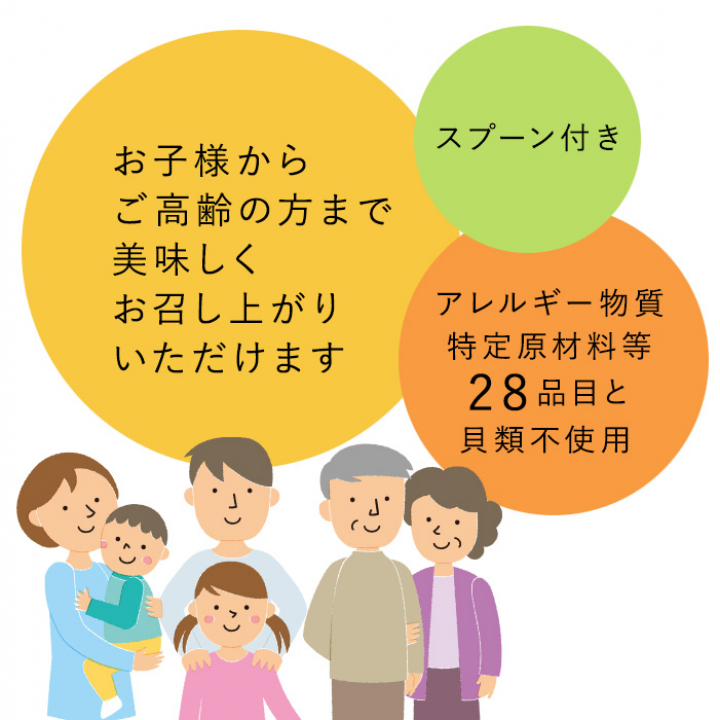 【LIFE CAPSULE】 やさしいリゾット50袋セット 長期保存7年 災害用保存食 アレルゲン物質28品目不使用