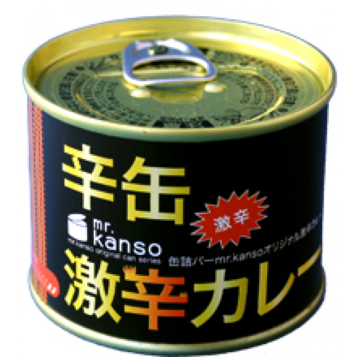 mr.kanso　激辛カレー缶詰 24缶