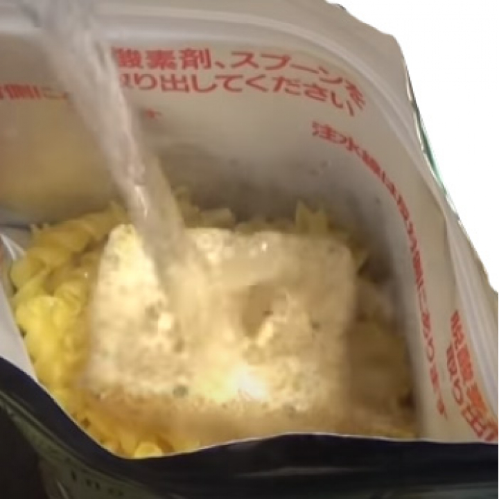 サタケ マジックパスタ「ペペロンチーノ」